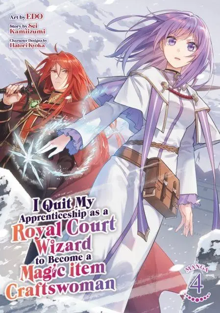 Cover: 9798893739411 | I Quit My Apprenticeship as a Royal Court Wizard to Become a Magic...