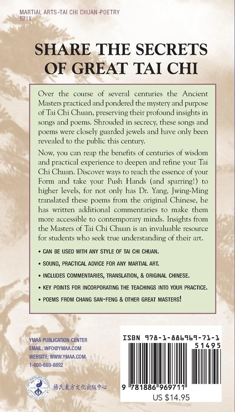 Rückseite: 9781886969711 | Tai CHI Secrets of the Ancient Masters | Jwing-Ming Yang | Taschenbuch