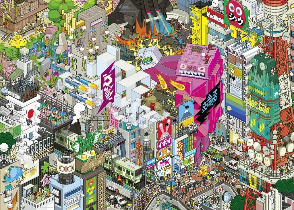 Bild: 4001689299811 | Tokyo Quest Puzzle 1000 Teile | eBoy | Spiel | 29981 | Deutsch | 2022