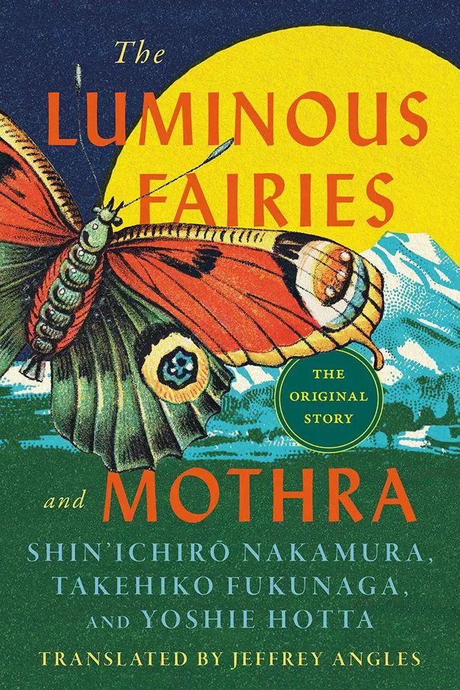 Cover: 9781517920012 | The Luminous Fairies and Mothra | Takehiko Fukunaga (u. a.) | Buch