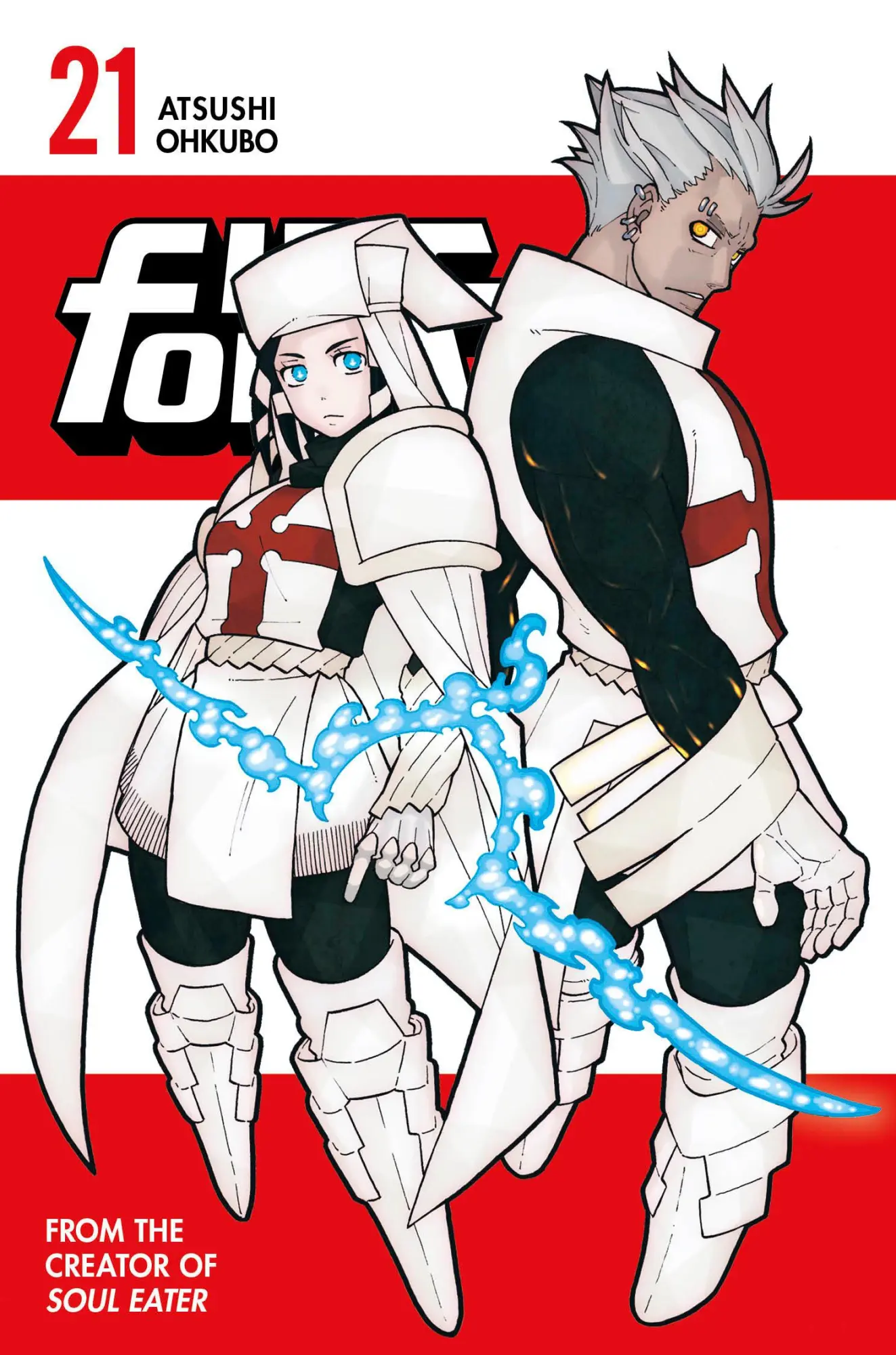 Cover: 9781646510412 | Fire Force 21 | Atsushi Ohkubo | Taschenbuch | Englisch | 2021