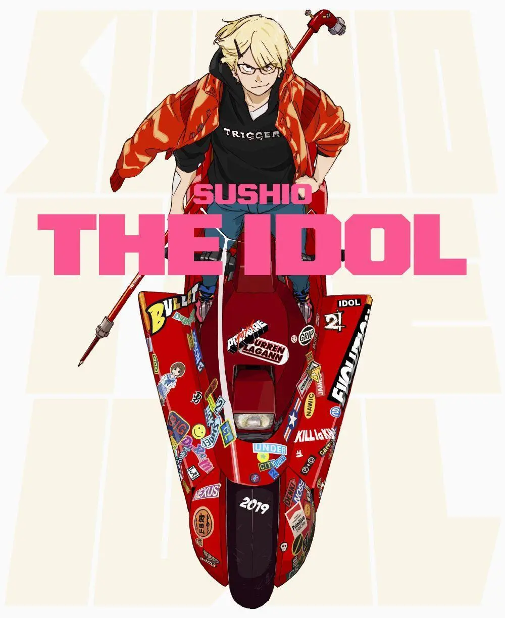 Cover: 9784756250612 | Sushio the Idol | Sushio | Taschenbuch | Kartoniert / Broschiert