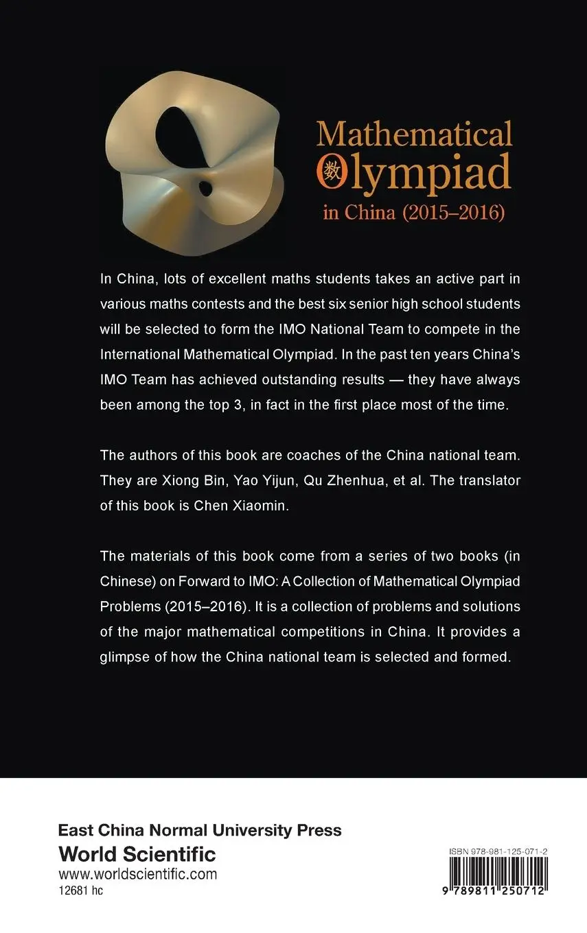 Rückseite: 9789811250712 | MATH OLYMPIAD CHN (2015-2016) | Bin Xiong | Buch | Englisch | 2022