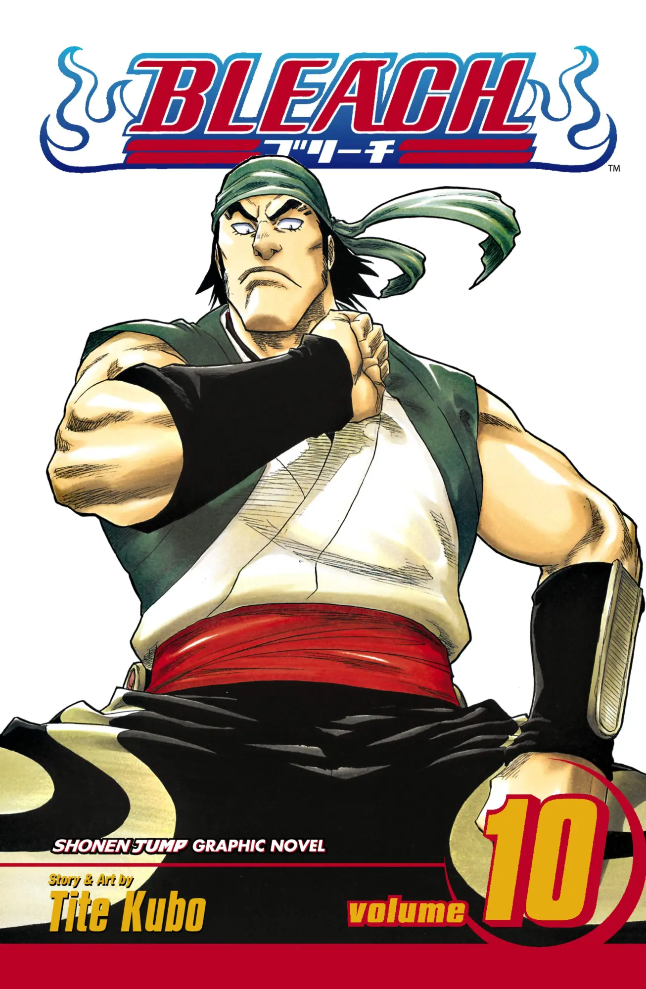 Cover: 9781421500812 | Bleach, Vol. 10 | Tite Kubo | Taschenbuch | Englisch | 2005