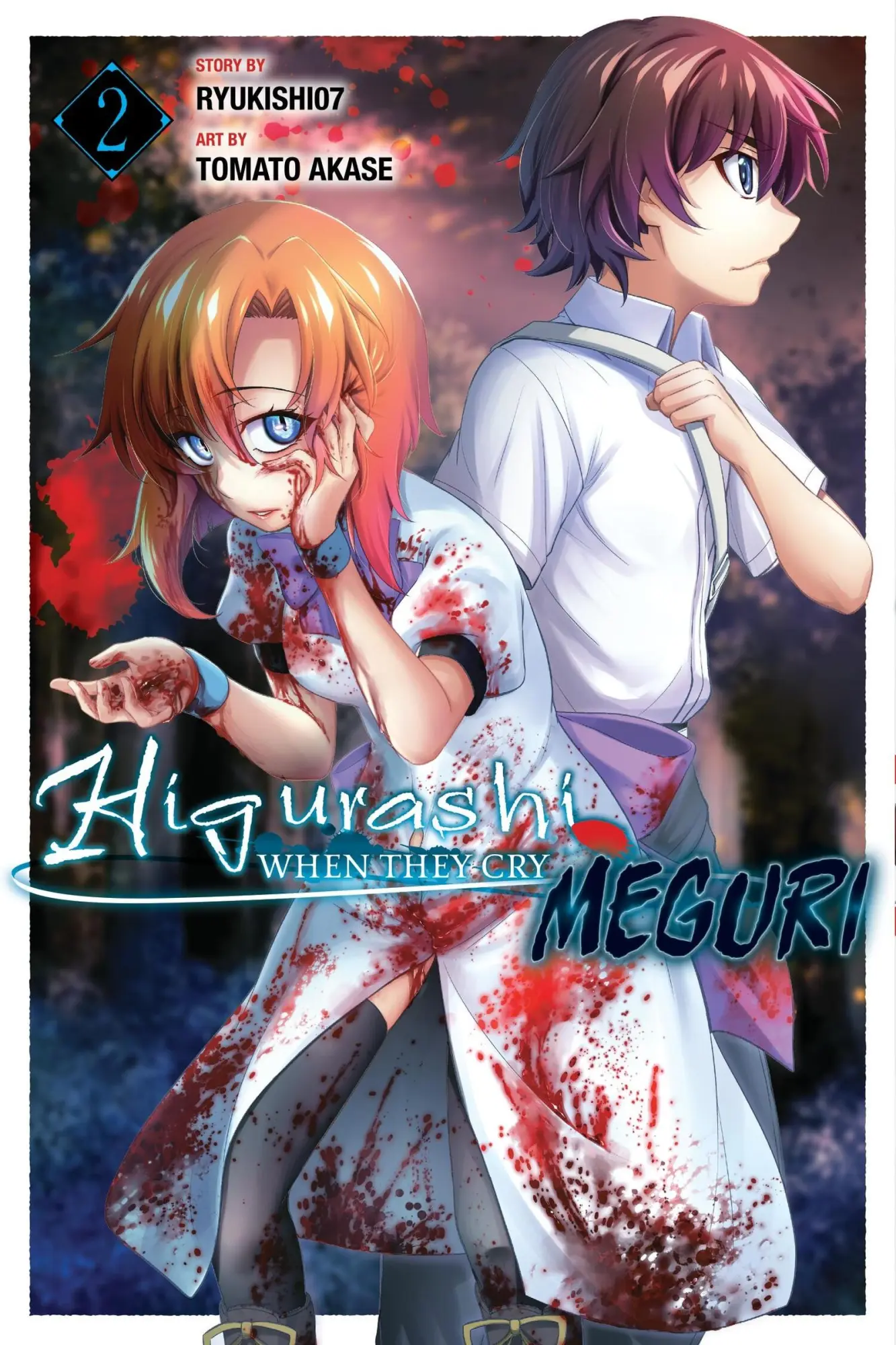 Cover: 9781975371012 | Higurashi When They Cry: Meguri, Vol. 2 | Ryukishi07 | Taschenbuch