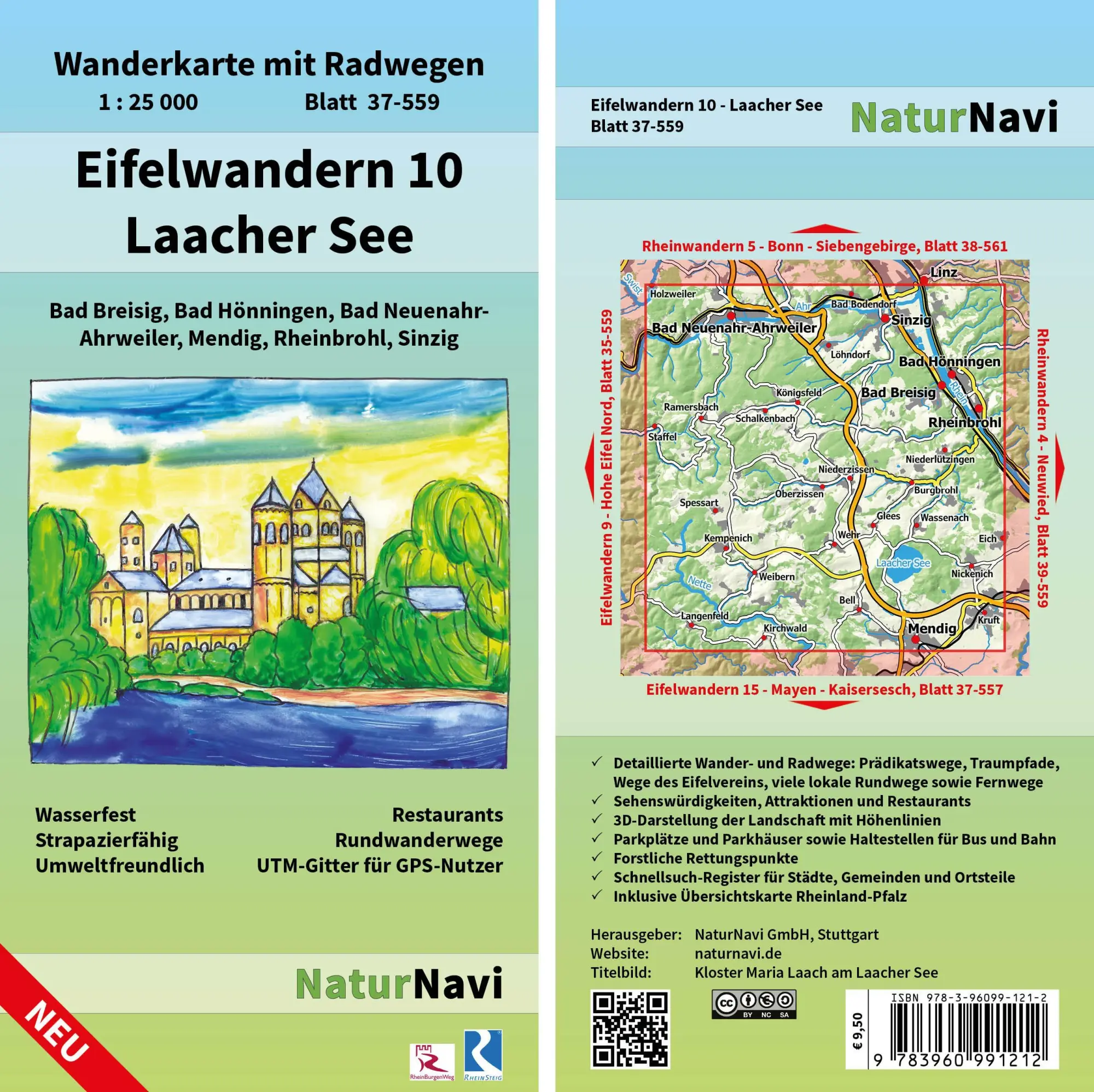 Cover: 9783960991212 | Eifelwandern 10 - Laacher See 1:25 000 | NaturNavi | (Land-)Karte