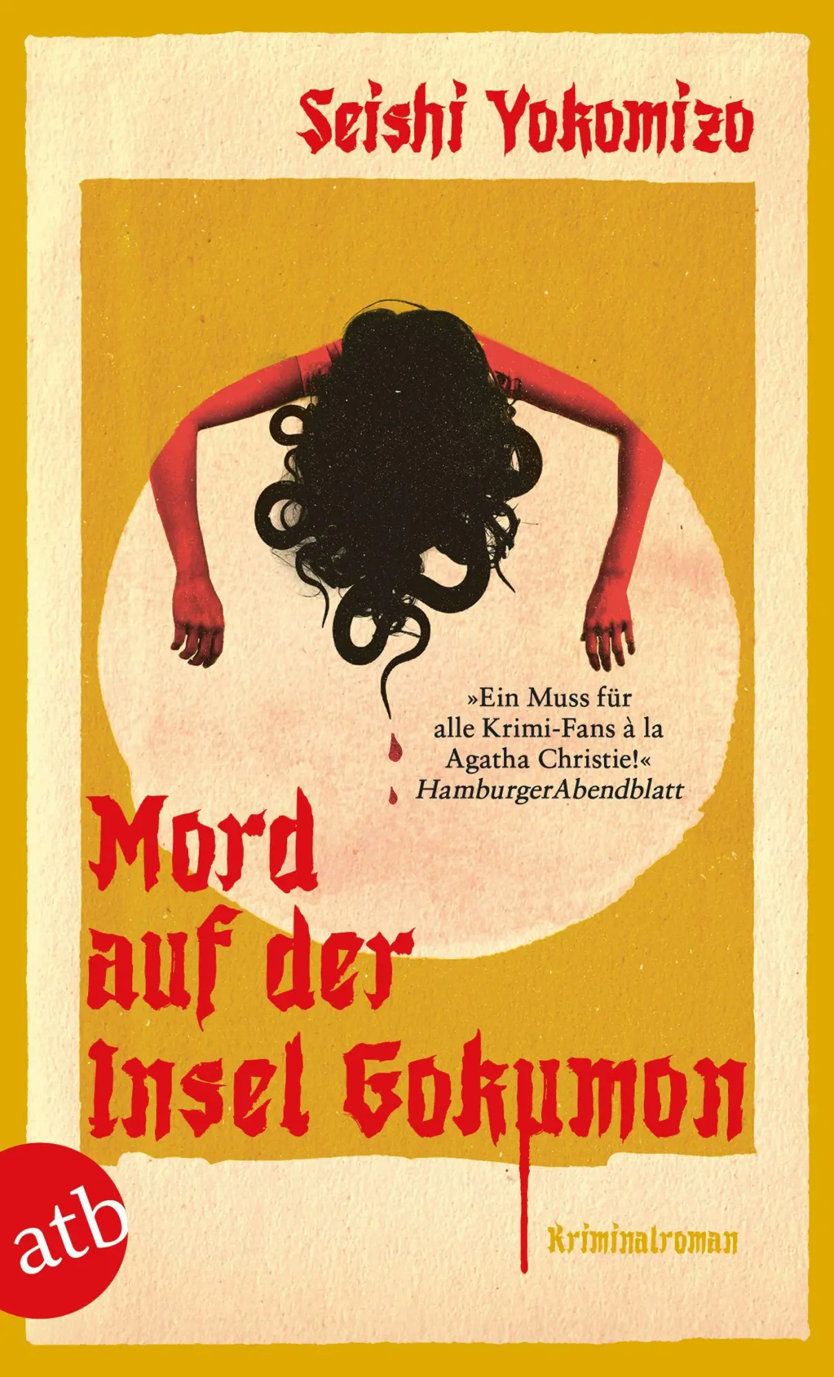 Cover: 9783746641812 | Mord auf der Insel Gokumon | Kriminalroman | Seishi Yokomizo | Buch