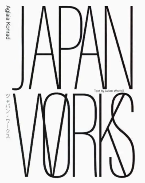 Cover: 9789492811912 | Aglaia Konrad - Japan | Taschenbuch | Kartoniert / Broschiert | 2021