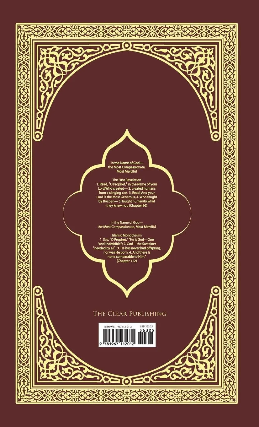 Rückseite: 9781967112012 | The Clear Quran-English Only | A Thematic Translation | Khattab | Buch