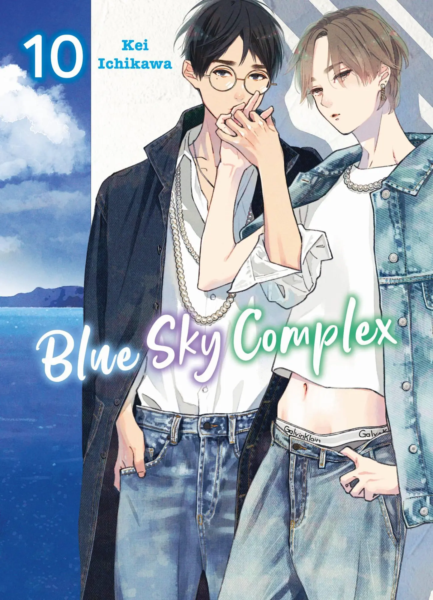 Cover: 9783741642012 | Blue Sky Complex 10 | Kei Ichikawa | Taschenbuch | 186 S. | Deutsch