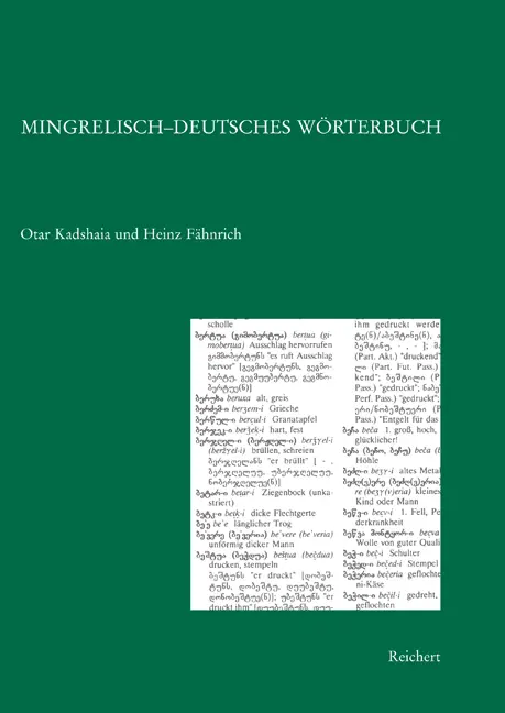 Cover: 9783895002212 | Mingrelisch-Deutsches Wörterbuch | Otar Kadshaia (u. a.) | Buch