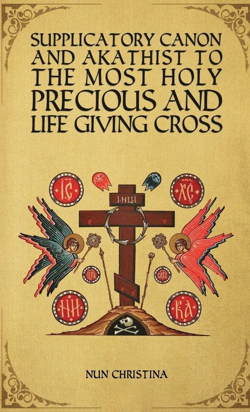 Cover: 9781445732312 | Supplicatory Canon and Akathist to the Most Holy, Precious and Life...