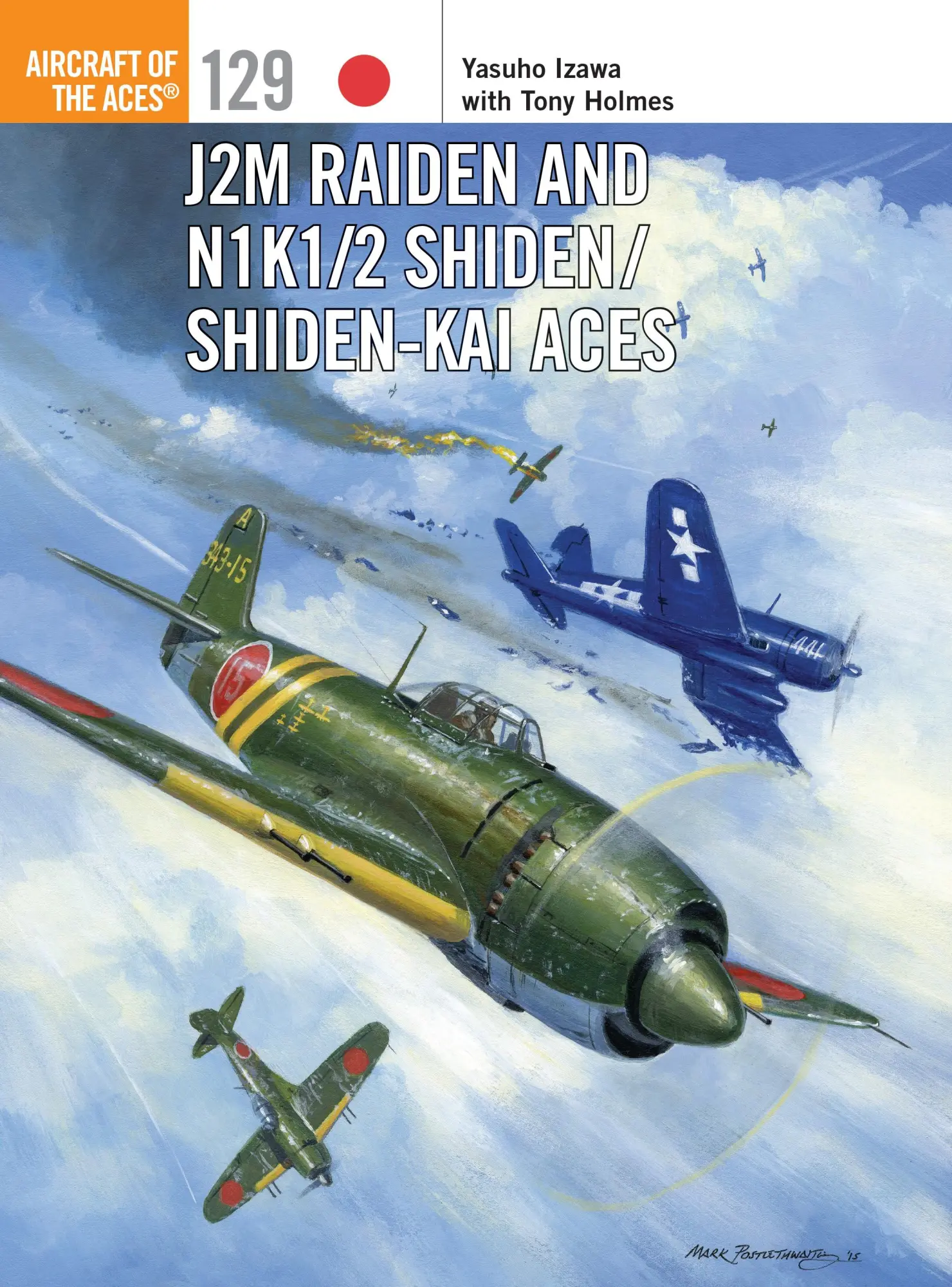 Cover: 9781472812612 | J2M Raiden and N1K1/2 Shiden/Shiden-Kai Aces | Yasuho Izawa (u. a.)