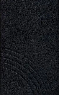 Cover: 9783889812612 | Evangelisches Gesangbuch | Berlin Evangelische Haupt-Bibelgesellschaft