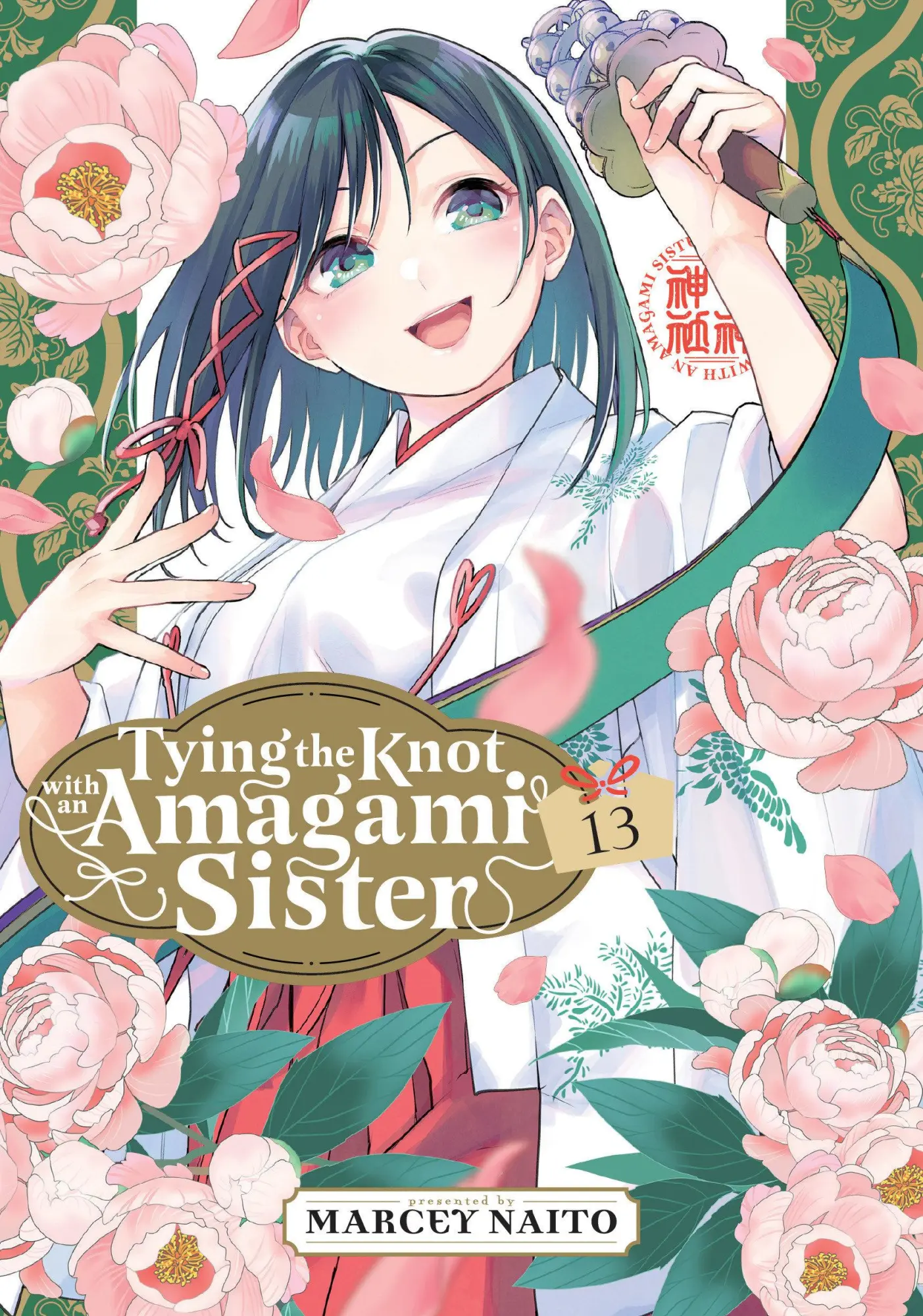 Cover: 9798888772812 | Tying the Knot with an Amagami Sister 13 | Marcey Naito | Taschenbuch