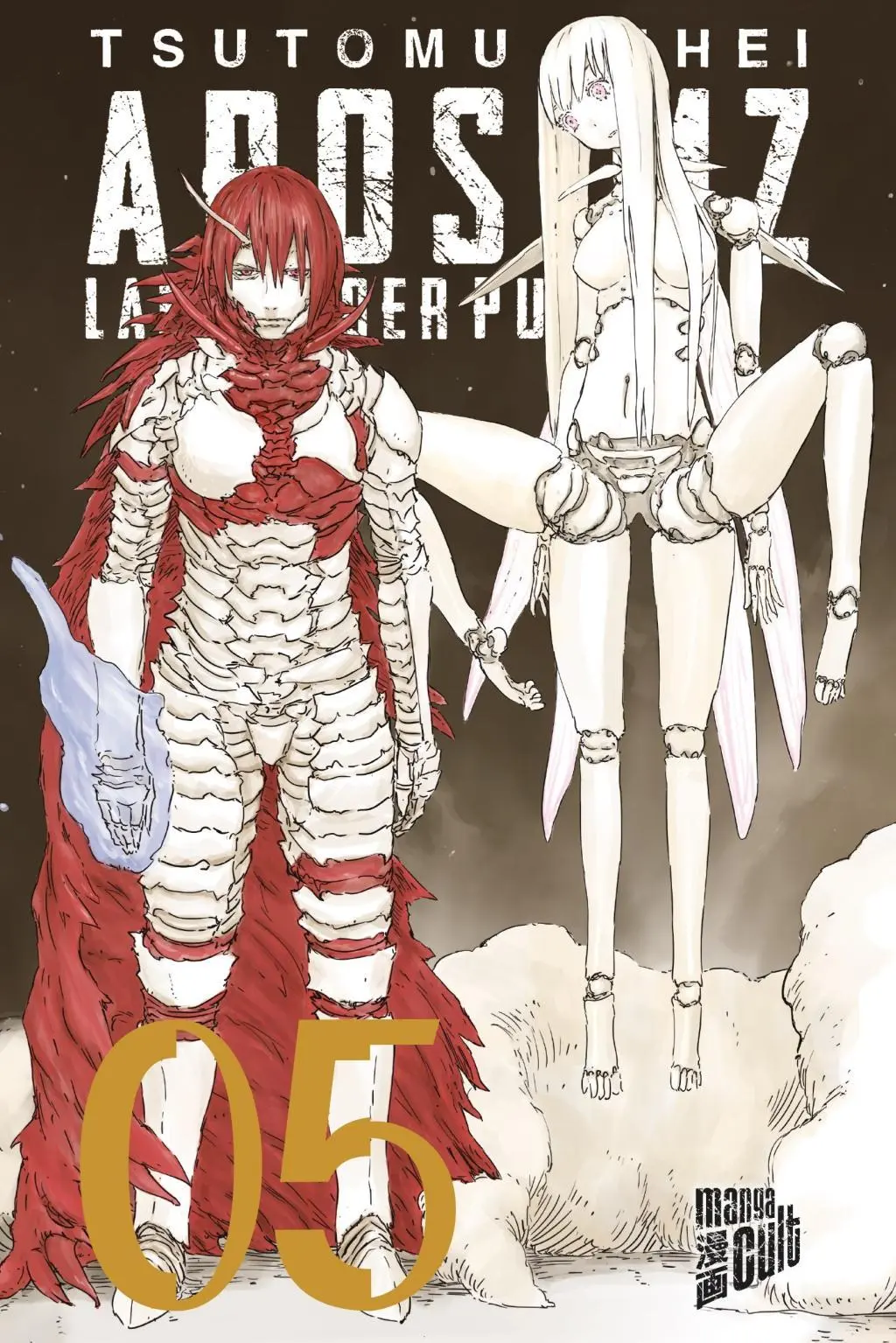 Cover: 9783964332912 | Aposimz - Land der Puppen 5 | Aposimz - Land der Puppen 5 | Nihei