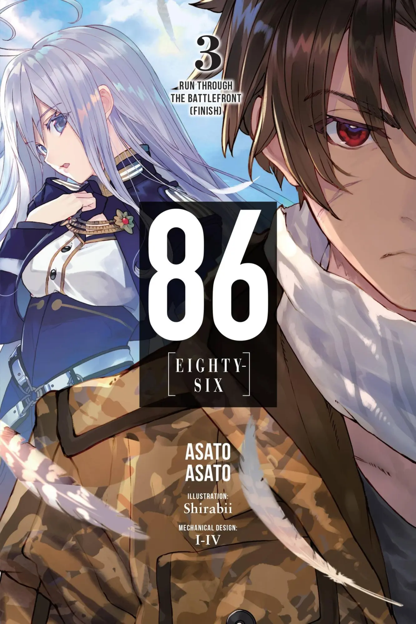 Cover: 9781975303112 | 86--EIGHTY-SIX, Vol. 3 (light novel) | Asato Asato (u. a.) | Buch