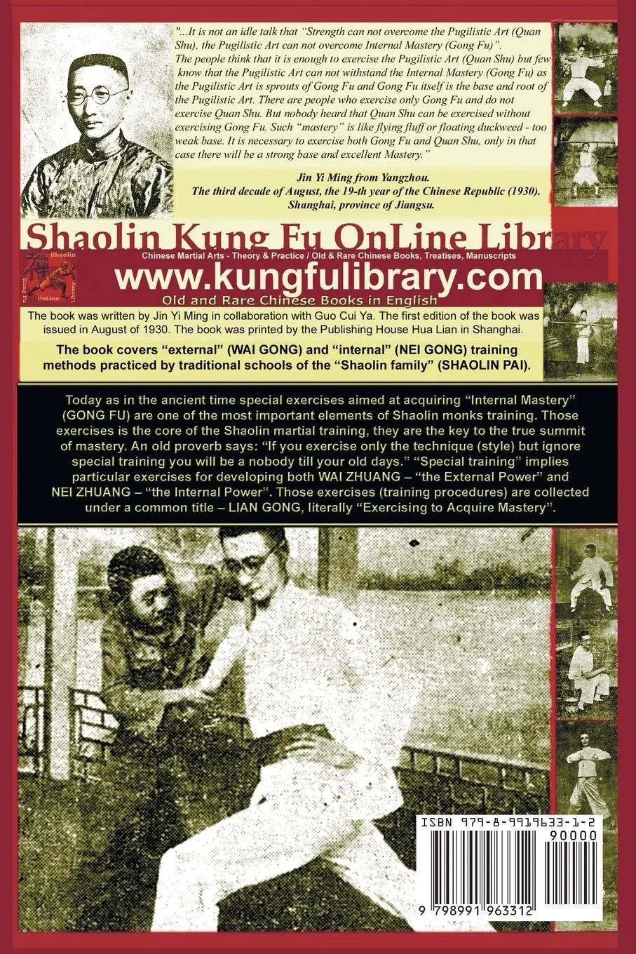 Rückseite: 9798991963312 | Lian Gong Mi Jue. Secret Methods of Acquiring External and Internal...