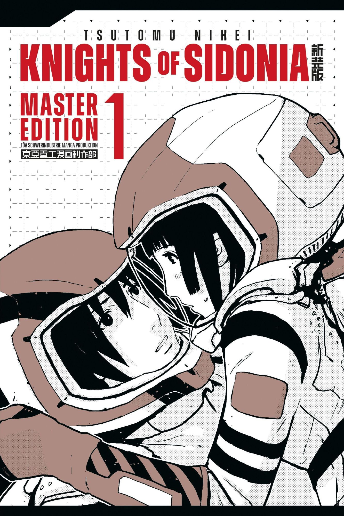 Cover: 9783964333612 | Knights of Sidonia - Master Edition 1 | Tsutomu Nihei | Buch | 408 S.