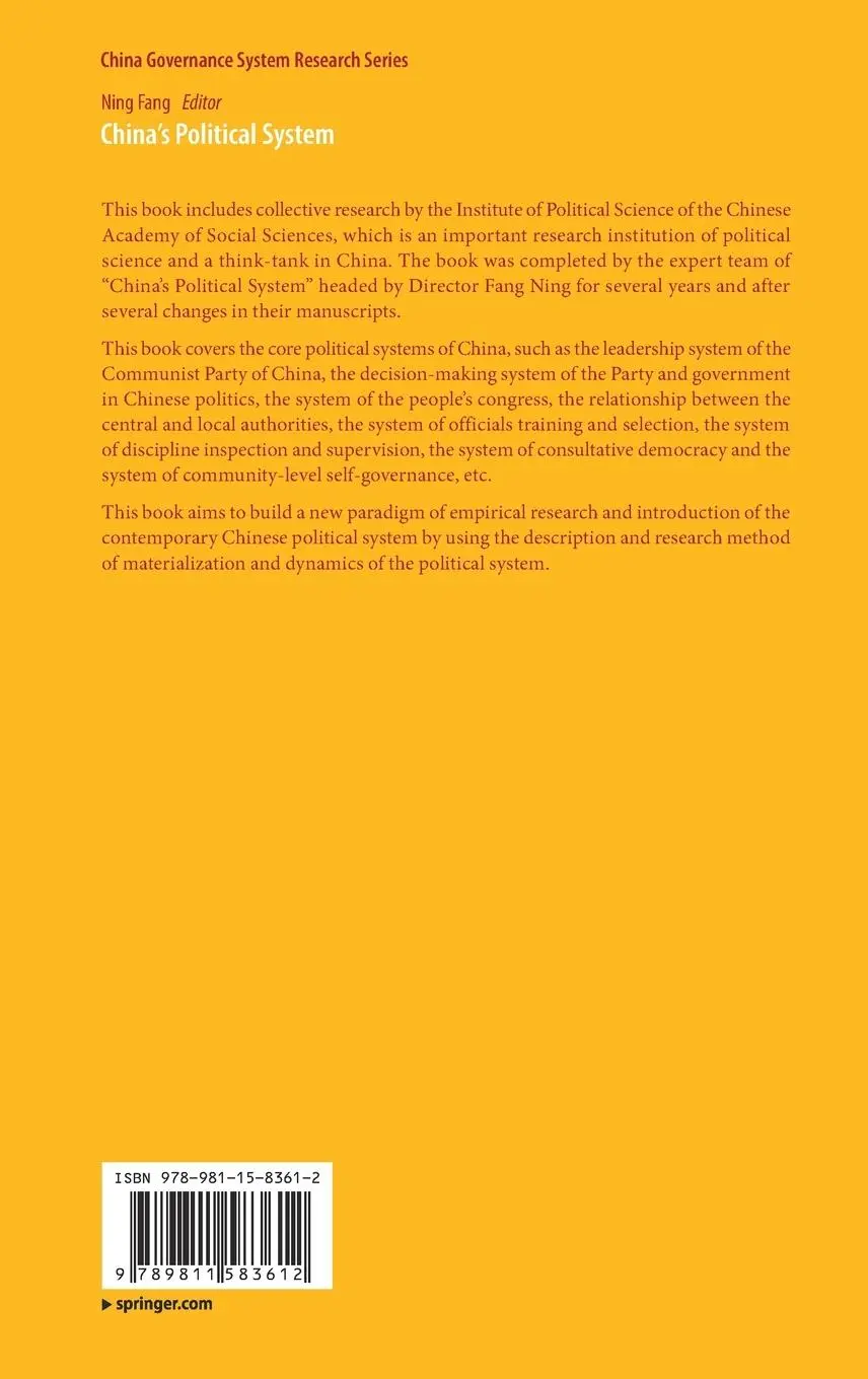 Rückseite: 9789811583612 | China's Political System | Ning Fang | Buch | xxv | Englisch | 2020