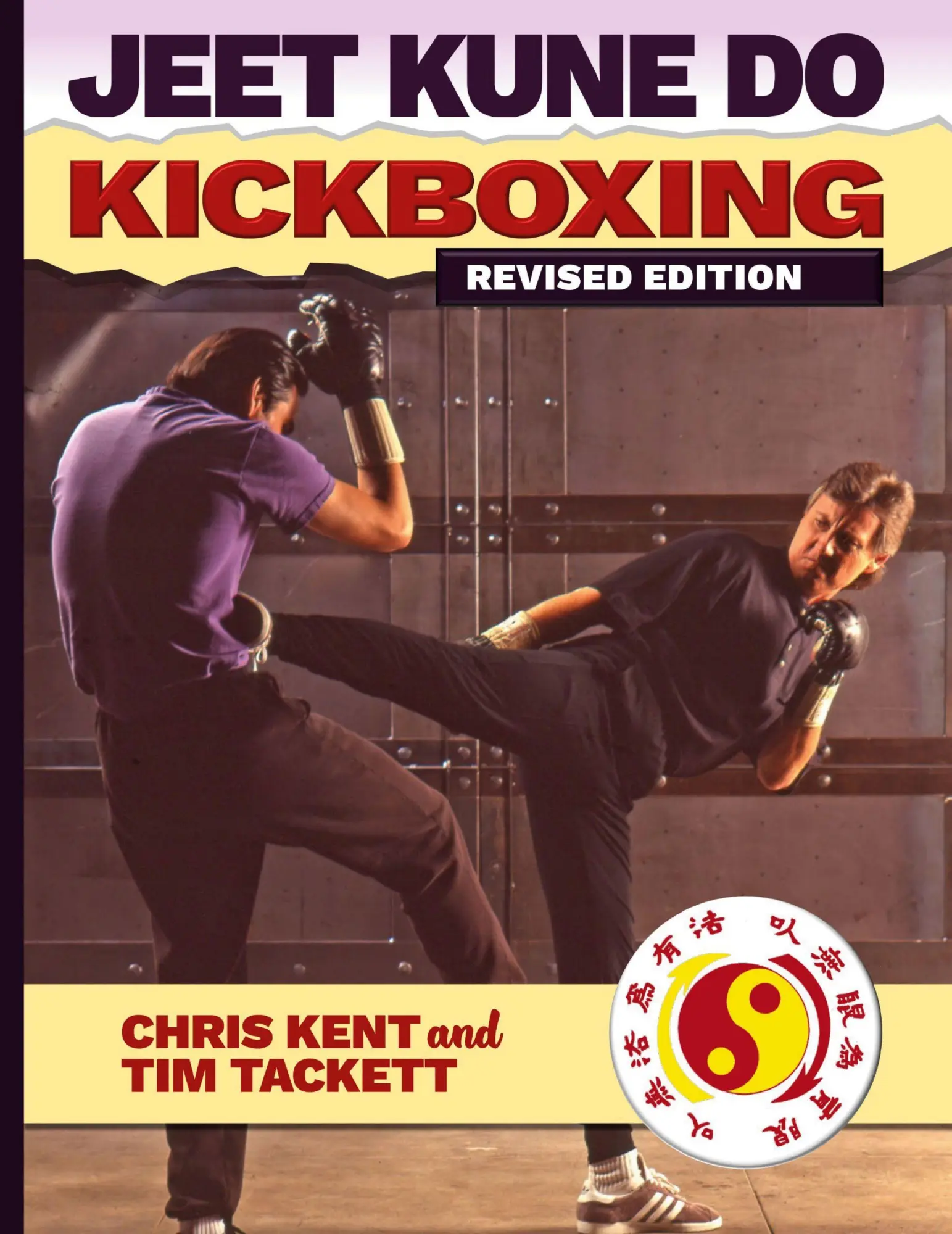 Cover: 9781949753912 | JEET KUNE DO KICKBOXING | Chris Kent (u. a.) | Taschenbuch | Englisch