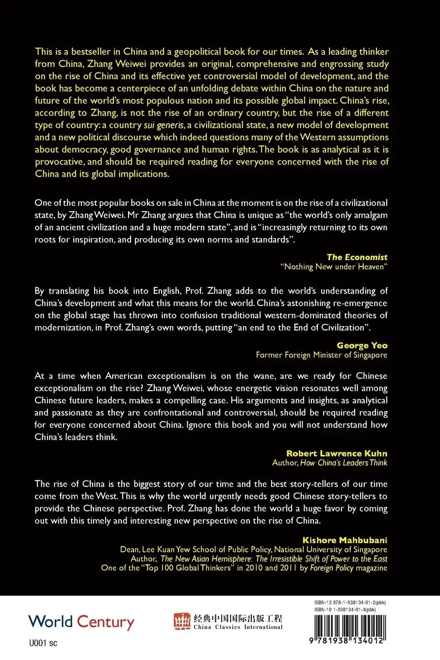 Rückseite: 9781938134012 | CHINA WAVE, THE | RISE OF A CIVIL STATE | Weiwei Zhang | Taschenbuch