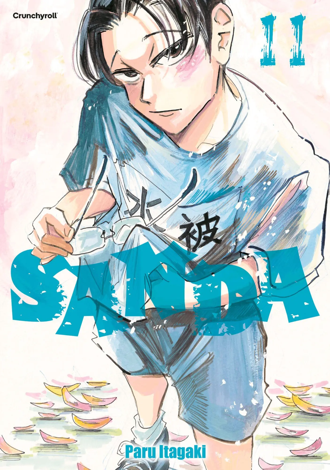 Cover: 9782832474112 | Sanda - Band 11 | Paru Itagaki | Taschenbuch | Sanda | 200 S. | 2026