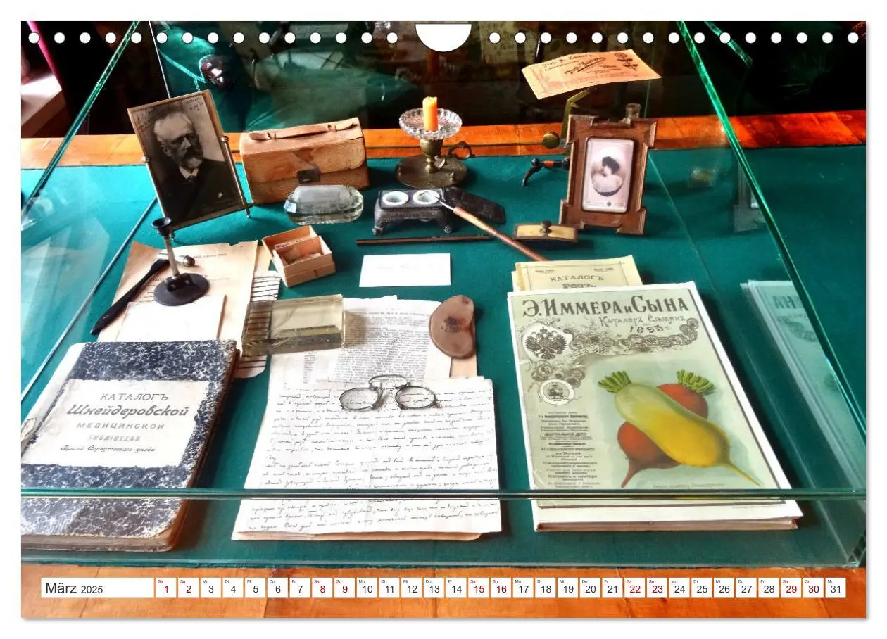 Bild: 9783435054312 | Tschechows Russland - Das Freilichtmuseum Melichowo (Wandkalender...