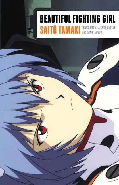 Cover: 9780816654512 | Beautiful Fighting Girl | Saito Tamaki (u. a.) | Taschenbuch | 2011