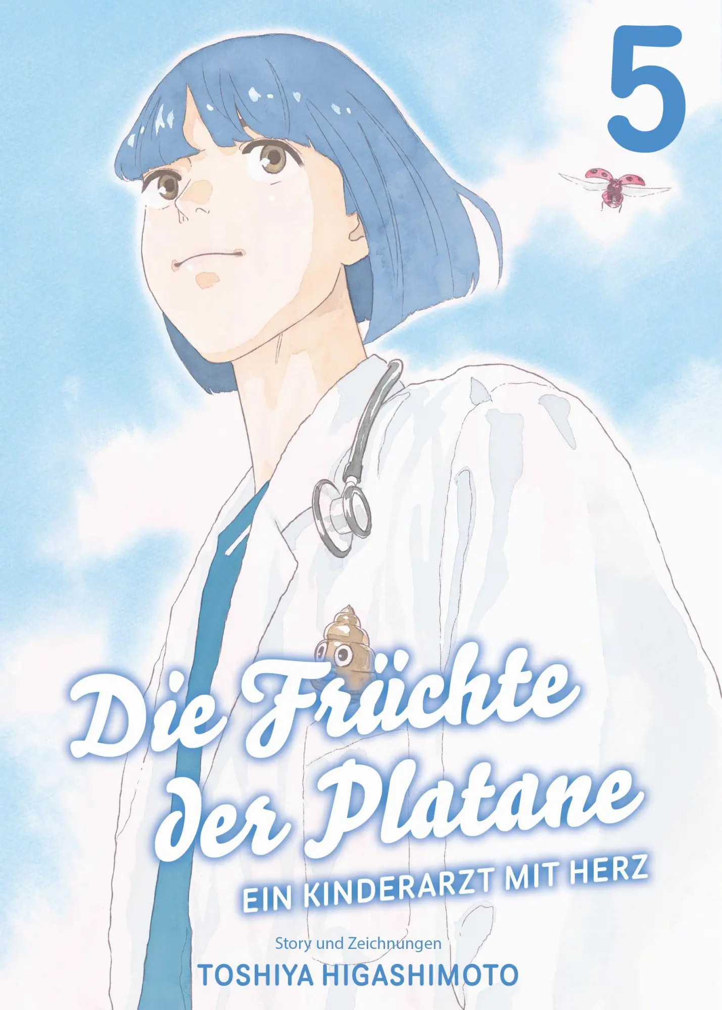 Cover: 9783741634512 | Die Früchte der Platane - Ein Kinderarzt mit Herz 05 | Higashimoto