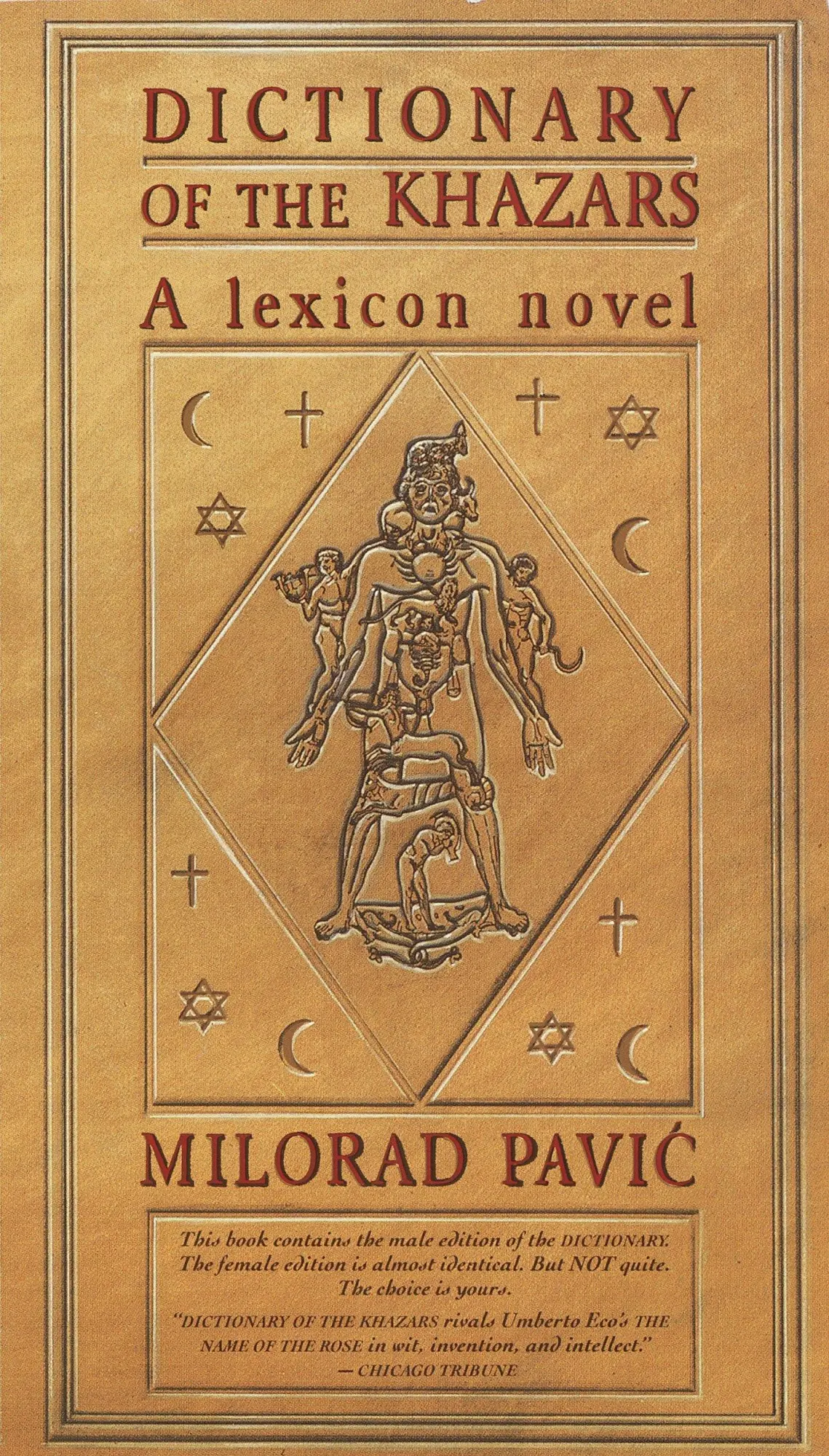 Cover: 9780679724612 | Dictionary of the Khazars (M) | Milorad Pavic | Taschenbuch | Englisch