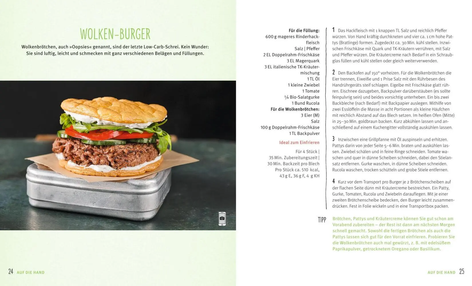 Bild: 9783833864612 | Low Carb to go | Tanja Dusy | Taschenbuch | Klappenbroschur | 64 S.