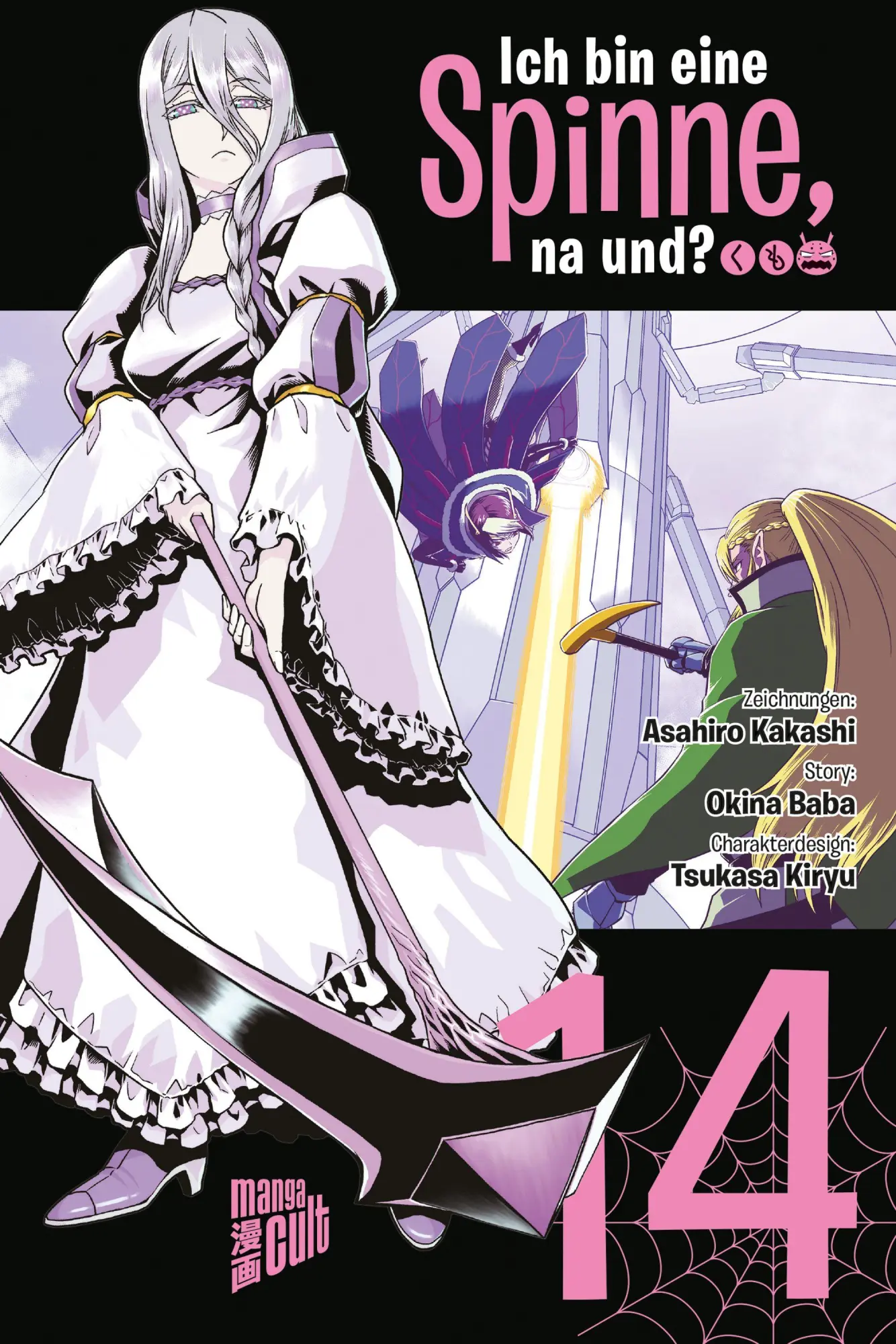 Cover: 9783757305512 | Ich bin eine Spinne, na und? 14 | Okina Baba | Taschenbuch | 178 S.