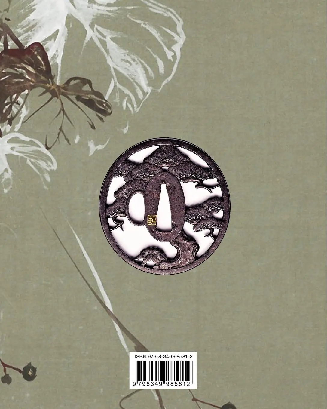 Rückseite: 9798349985812 | The National Museum in Warsaw - Tsuba Collection | Spartancrest | Buch