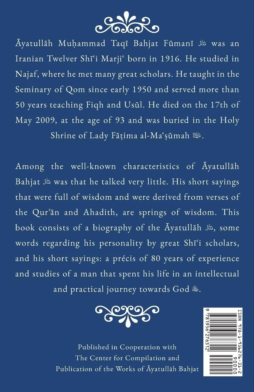 Rückseite: 9781956276312 | Springs of Wisdom | Mu¿ammad Taq¿ Bahjat | Taschenbuch | Englisch
