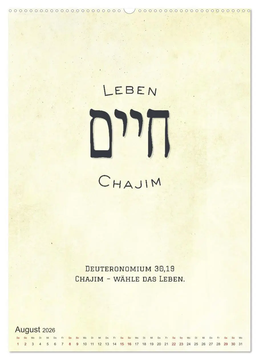 Bild: 9783516706512 | Hebräische Lettern - Worte voller Licht und Weisheit (hochwertiger...