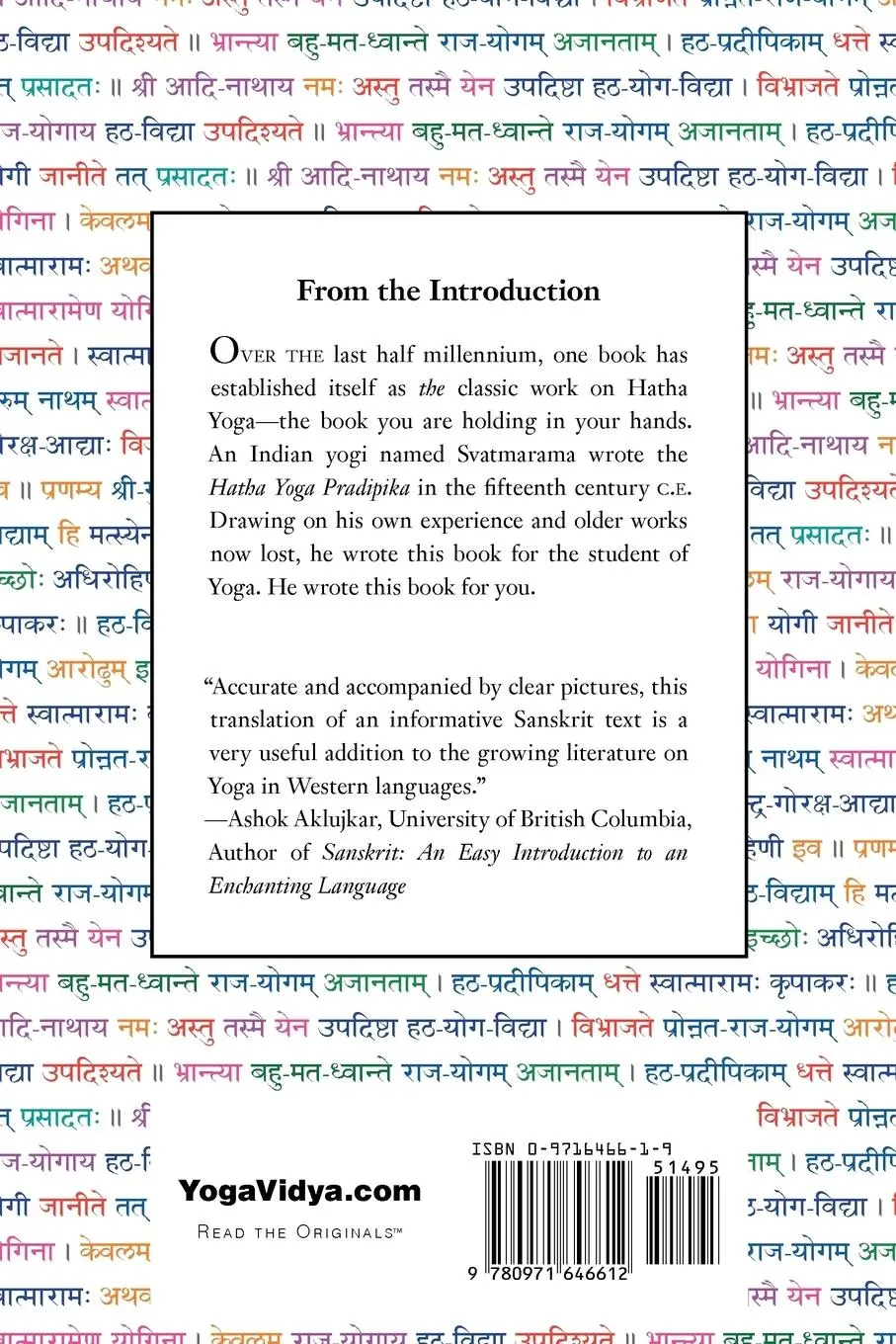 Rückseite: 9780971646612 | The Hatha Yoga Pradipika | Svatmarama | Taschenbuch | Englisch | 2002