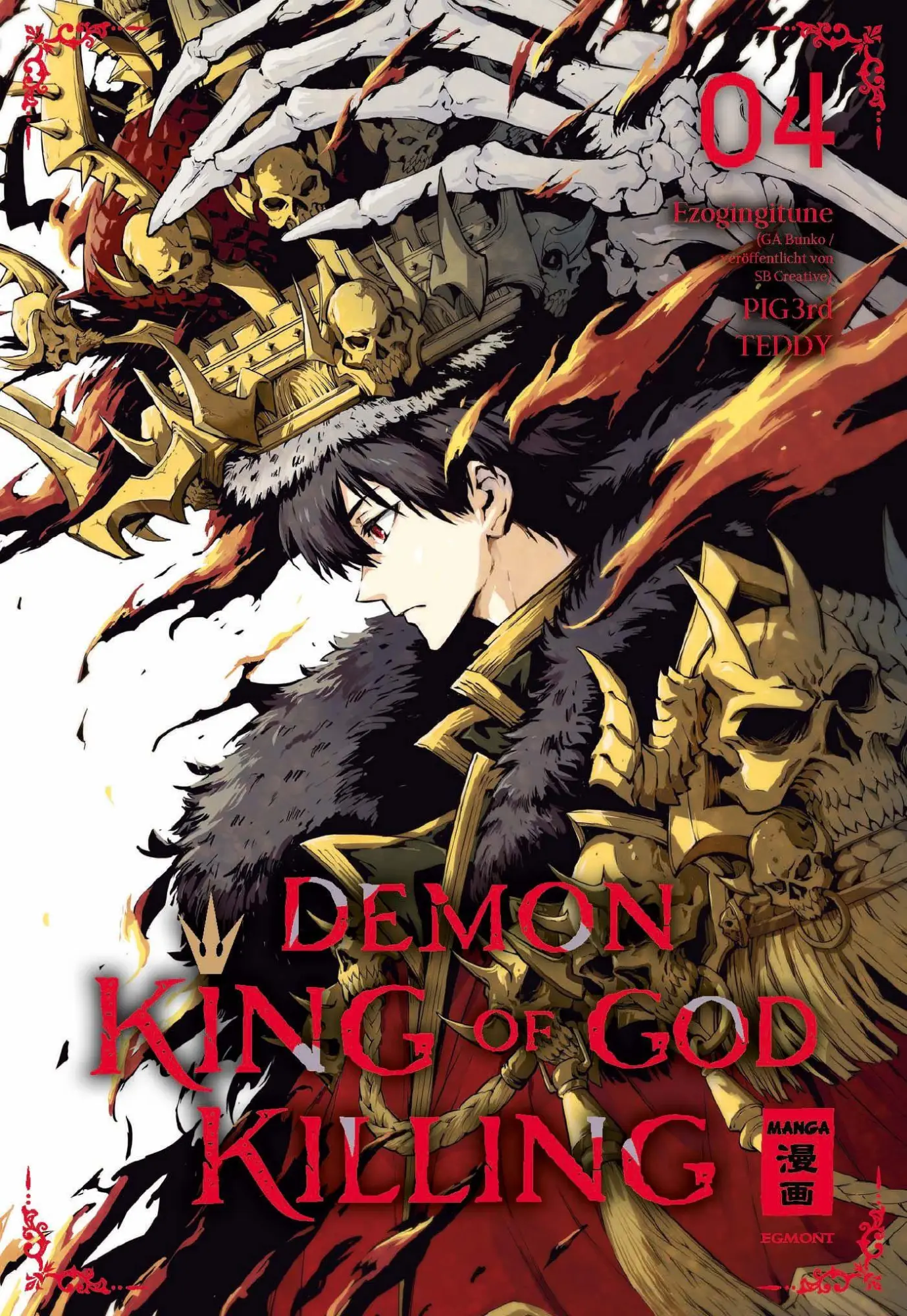 Cover: 9783755506812 | Demon King of God Killing 04 | Ezogingitune (u. a.) | Taschenbuch