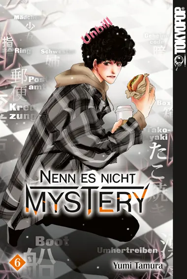 Cover: 9783842096912 | Nenn es nicht Mystery 06 | Yumi Tamura | Taschenbuch | 192 S. | 2025