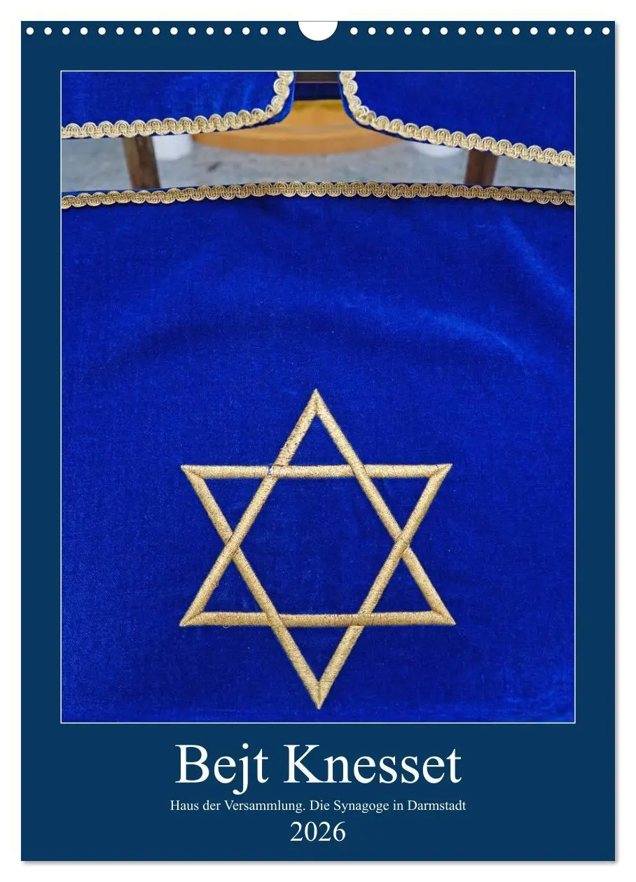 Cover: 9783516398212 | Bejt Knesset. Haus der Versammlung. Die Synagoge in Darmstadt...