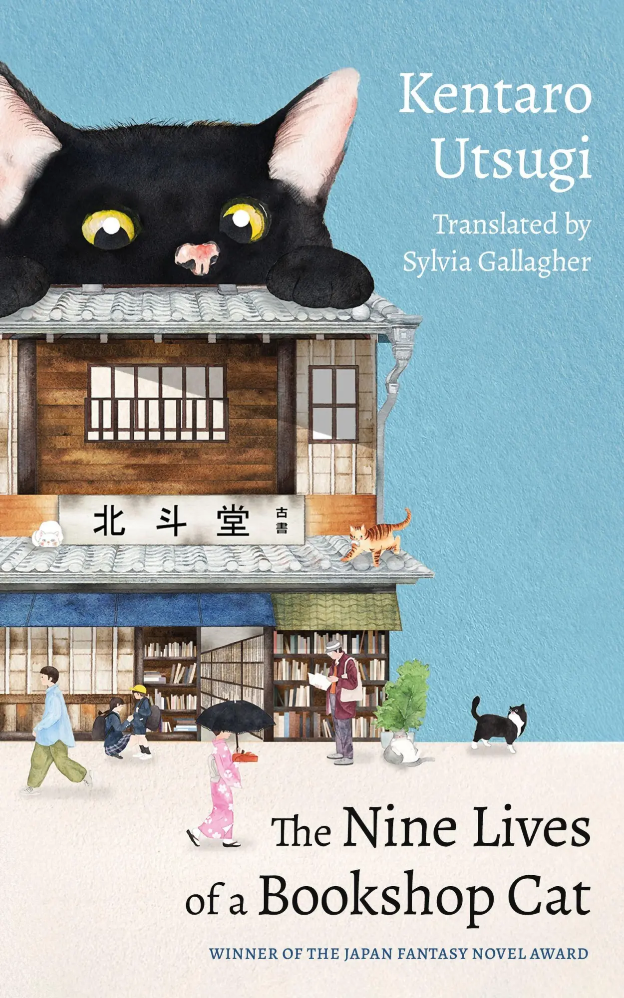Cover: 9781529448412 | The Nine Lives of a Bookshop Cat | Kentaro Utsugi | Taschenbuch | 2026