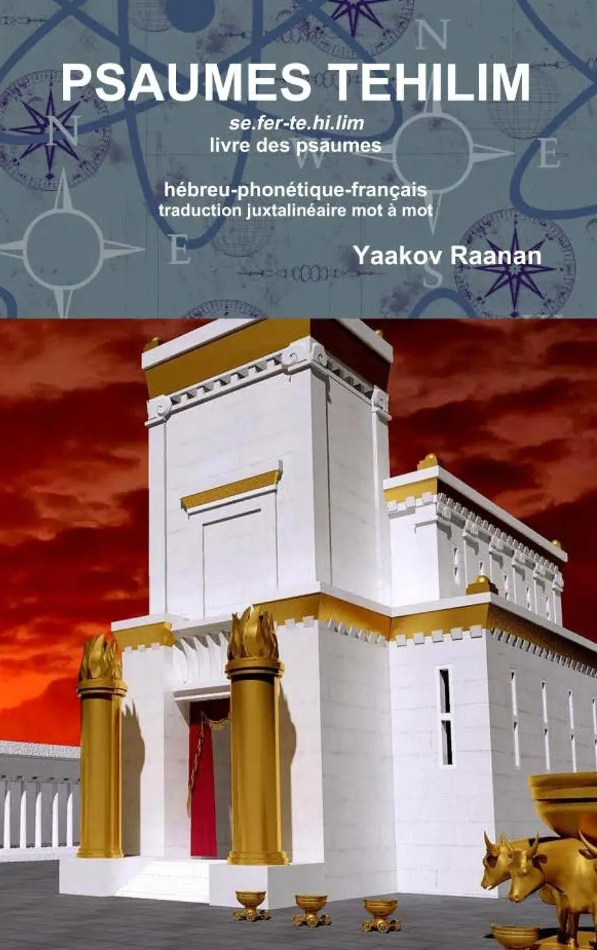Cover: 9782714908612 | PSAUMES TEHILIM Hebreu-Phonetique-Francais | Yaakov Raanan | Buch