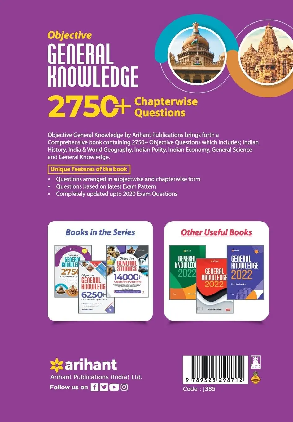 Rückseite: 9789325298712 | Objective General Knowledge 2750 (E) | Manohar Pandey | Taschenbuch