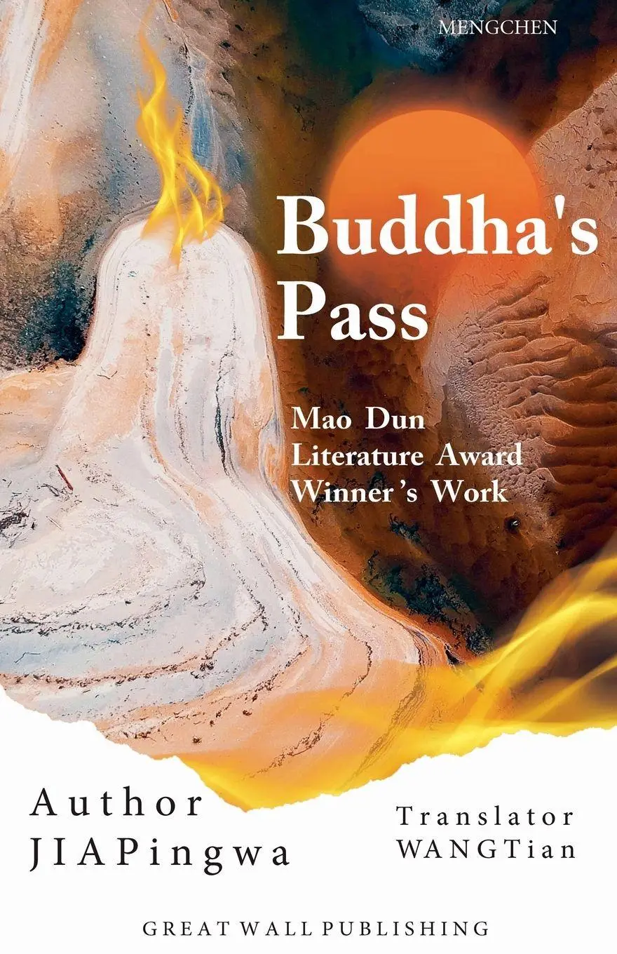 Cover: 9798231099412 | Buddha's Pass | Jia Pingwa | Taschenbuch | JIA PING WA'S NOVELS | 2025