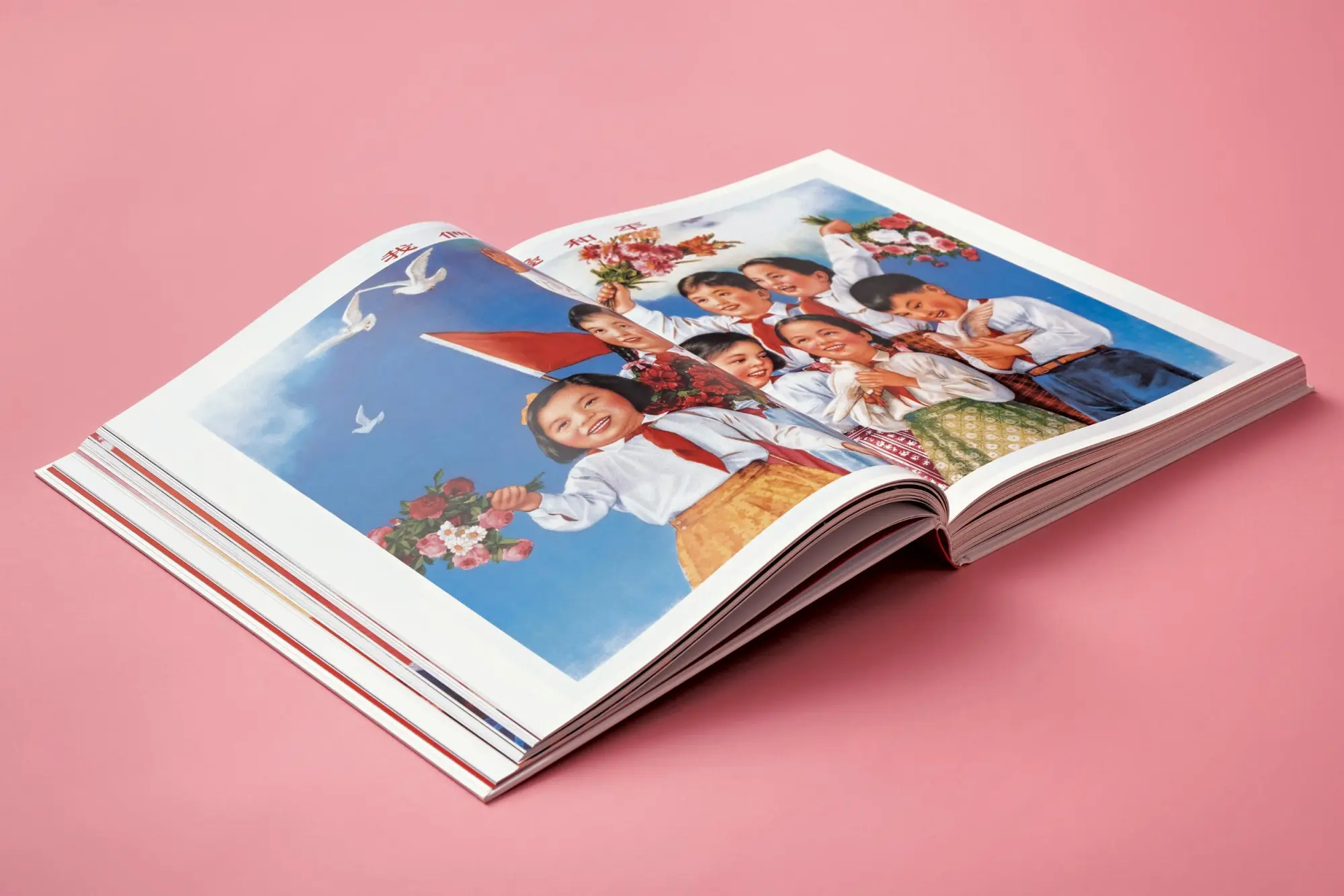Bild: 9783836589512 | Chinese Propaganda Posters | Anchee Min (u. a.) | Buch | 320 S. | 2021