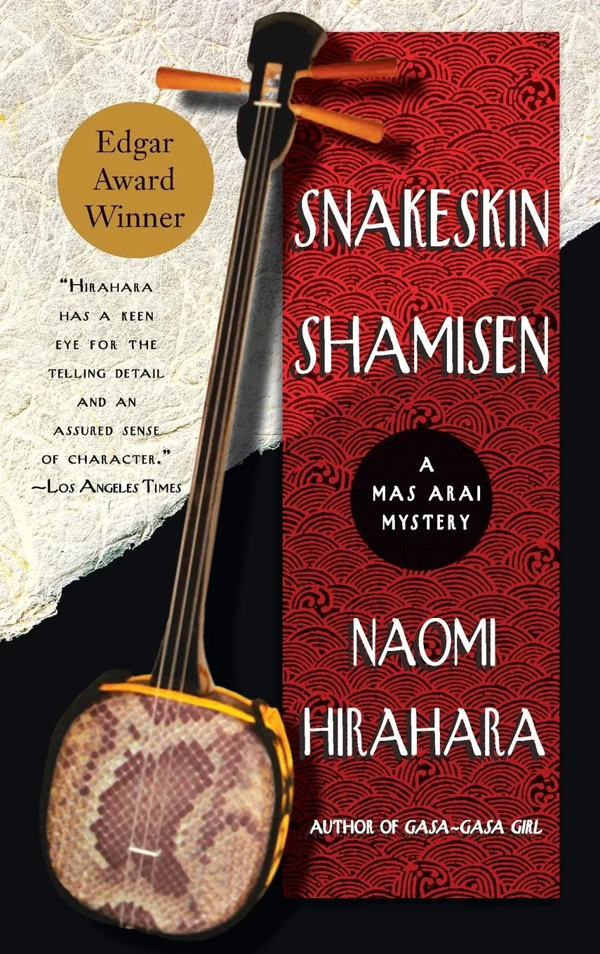 Cover: 9780385339612 | Snakeskin Shamisen | Naomi Hirahara | Taschenbuch | Englisch | 2006