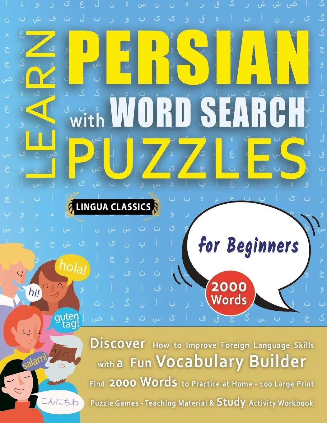 Cover: 9798349039812 | LEARN PERSIAN WITH WORD SEARCH PUZZLES FOR BEGINNERS - Discover How...