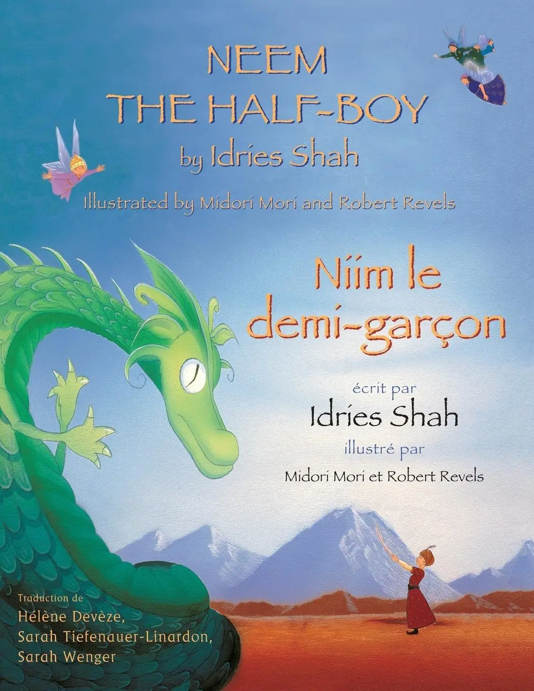 Cover: 9781946270313 | Neem the Half-Boy -- Niim le demi-garçon | English-French Edition