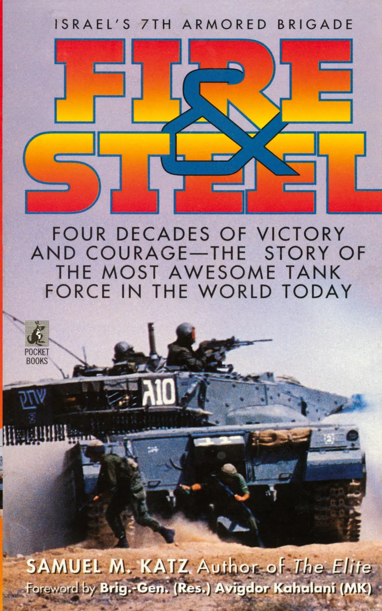 Cover: 9781501100413 | Fire and Steel | David Bar Katz | Taschenbuch | Englisch | 2014