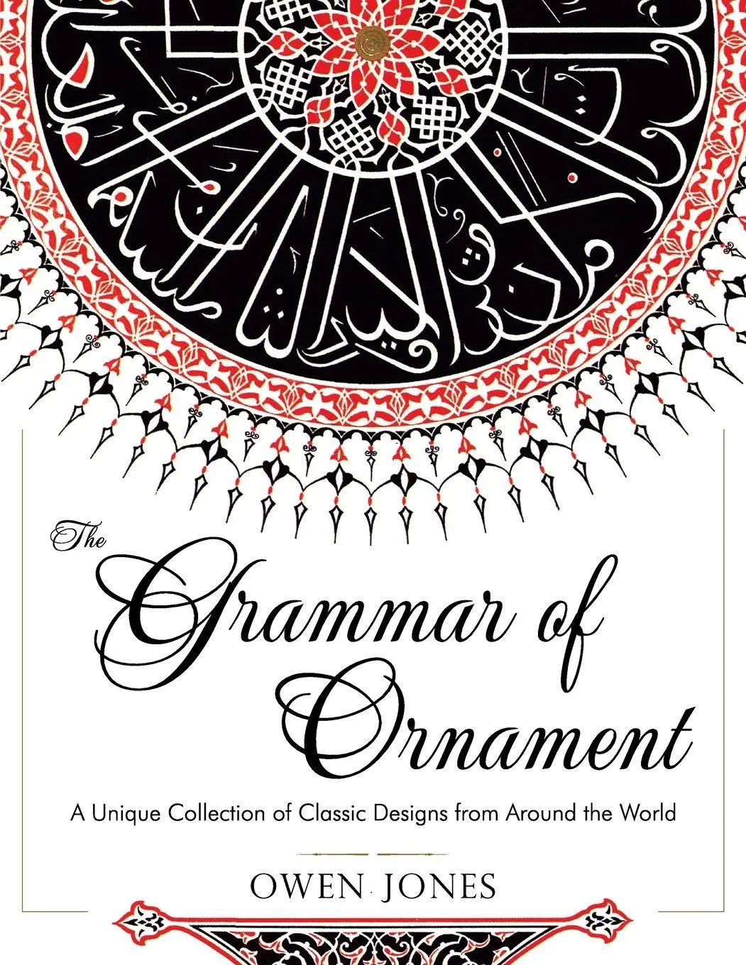 Cover: 9781626540613 | The Grammar of Ornament | Owen Jones | Taschenbuch | Englisch | 2015